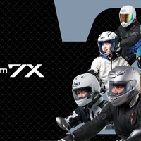 サイン・ハウス『B+COM 7X（ビーコム セブンエックス）』