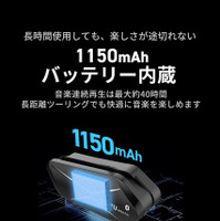 MAXWINのバイク用インカム『MF-BT22-PRO』
