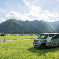スターキャンプ2026 in 朝霧高原