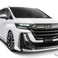 モデリスタの新アイテムを装着したトヨタ ヴェルファイア