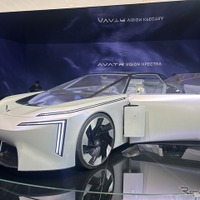 北京モーターショー2026レポート
