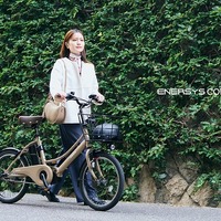 電動アシスト自転車「ENERSYS compact」