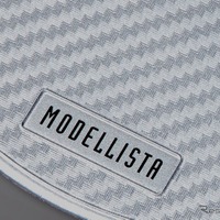 モデリスタの新型トヨタ『ハイラックス』向けカスタマイズパーツ
