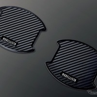モデリスタの新型トヨタ『ハイラックス』向けカスタマイズパーツ