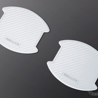 モデリスタの新型トヨタ『ハイラックス』向けカスタマイズパーツ