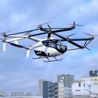 空飛ぶクルマを見に行こう！SKYDRIVE（SD-05）展示