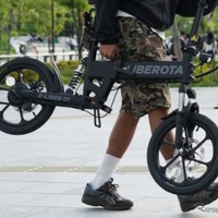 特定小型原動機付自転車「LIBEROTA E-LIBER 01」