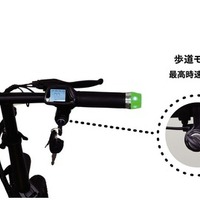 特定小型原動機付自転車「LIBEROTA E-LIBER 01」