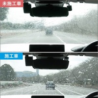 施工効果イメージ
