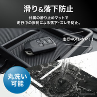 スマホスタンド＆小物収納一体型、クラフトワークスから『ハイエース』200系専用ダッシュボードトレイが登場