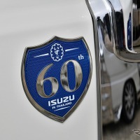 第21回いすゞオーナー集会