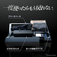 『ノア/ヴォクシー』90系専用ダッシュボードトレイ