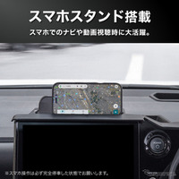 『ノア/ヴォクシー』90系専用ダッシュボードトレイ