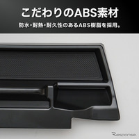 『ノア/ヴォクシー』90系専用ダッシュボードトレイ