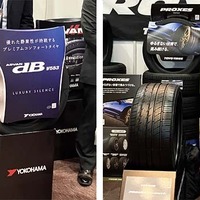 国内タイヤメーカー4社が出展