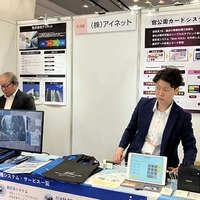 洗車ビジネスや無人ジムFC、省力化・DXの提案に注目…2026年度「大阪 SSビジネス見本市」が開催