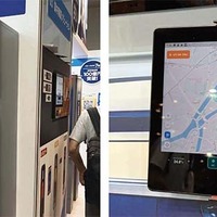 ステアリテールが出品していた自動精算機と、参考出品していた、車載システムでの注文・決済ソリューション