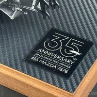 マツダR26B 1/6スケールエンジン　優勝35周年記念エディション