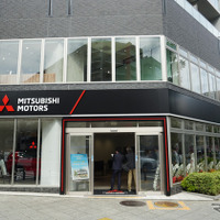 首都圏では約24年ぶりとなる三菱自動車の新店舗「東日本三菱自動車販売 関内店」