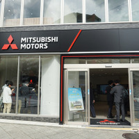 首都圏では約24年ぶりとなる三菱自動車の新店舗「東日本三菱自動車販売 関内店」