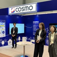 コスモ石油マーケティングのブース