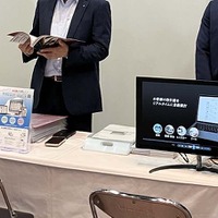 JCMのブースでは、クラウド型の車販・整備・顧客管理システムを訴求