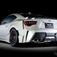 ブリッツがアイシン製MCB採用のボディ補強パーツ「B-MCB」の『86/BRZ』向けフロント/リア用を同時発売