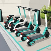 電動キックボード（イメージ）