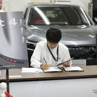 「アウディ ツイン カップ 2026 ジャパン ファイナル」