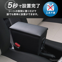 クラフトワークス『ミライース』専用LEDコンソールボックス