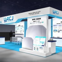 UACJのブースのイメージ