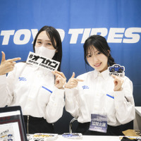 TOYO TIRESブース