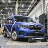 TOYO TIRES 「オープンカントリー H/T II」を装着したオプカングー