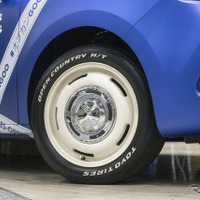 TOYO TIRES 「オープンカントリー H/T II」