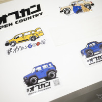 TOYO TIRESブース