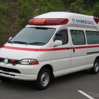 救急車[トヨタ救急車 ハイメディック] (1997年・日本)