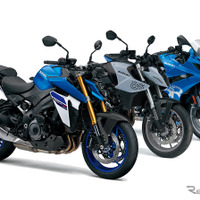 左からGSX-S1000、GSX-8S、GSX-8R。この頃からスズキ車のデザインが変わる“予兆”が感じられた