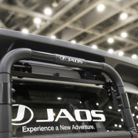 JAOS（ジャオス）…FIELD STYLE TOKYO