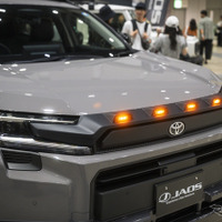 JAOS（ジャオス）…FIELD STYLE TOKYO