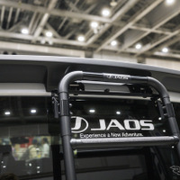 JAOS（ジャオス）…FIELD STYLE TOKYO