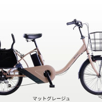 子乗せ電動アシスト自転車「WILLGOファミリー」