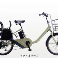 子乗せ電動アシスト自転車「WILLGOファミリー」