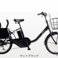 子乗せ電動アシスト自転車「WILLGOファミリー」