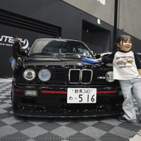 MOONTECH…WEKFEST