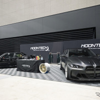 MOONTECH…WEKFEST