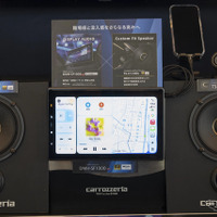 2026夏カロッツェリア新商品体験会