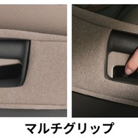 コンビの新生児から使えるチャイルドシート『THE S R129 エッグショック ロッタ ZH』