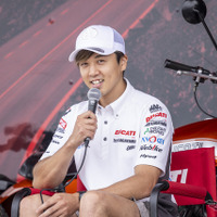 DUCATI DAY 2026
