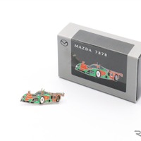 「MAZDA 787B」ピンバッジ