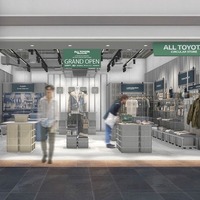 「ALL TOYOTA CIRCULAR STORE」